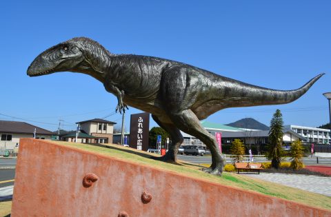 ふれあい広場 恐竜の郷熊本県みふね町